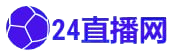 中甲直播免费直播视频_中甲直播高清直播